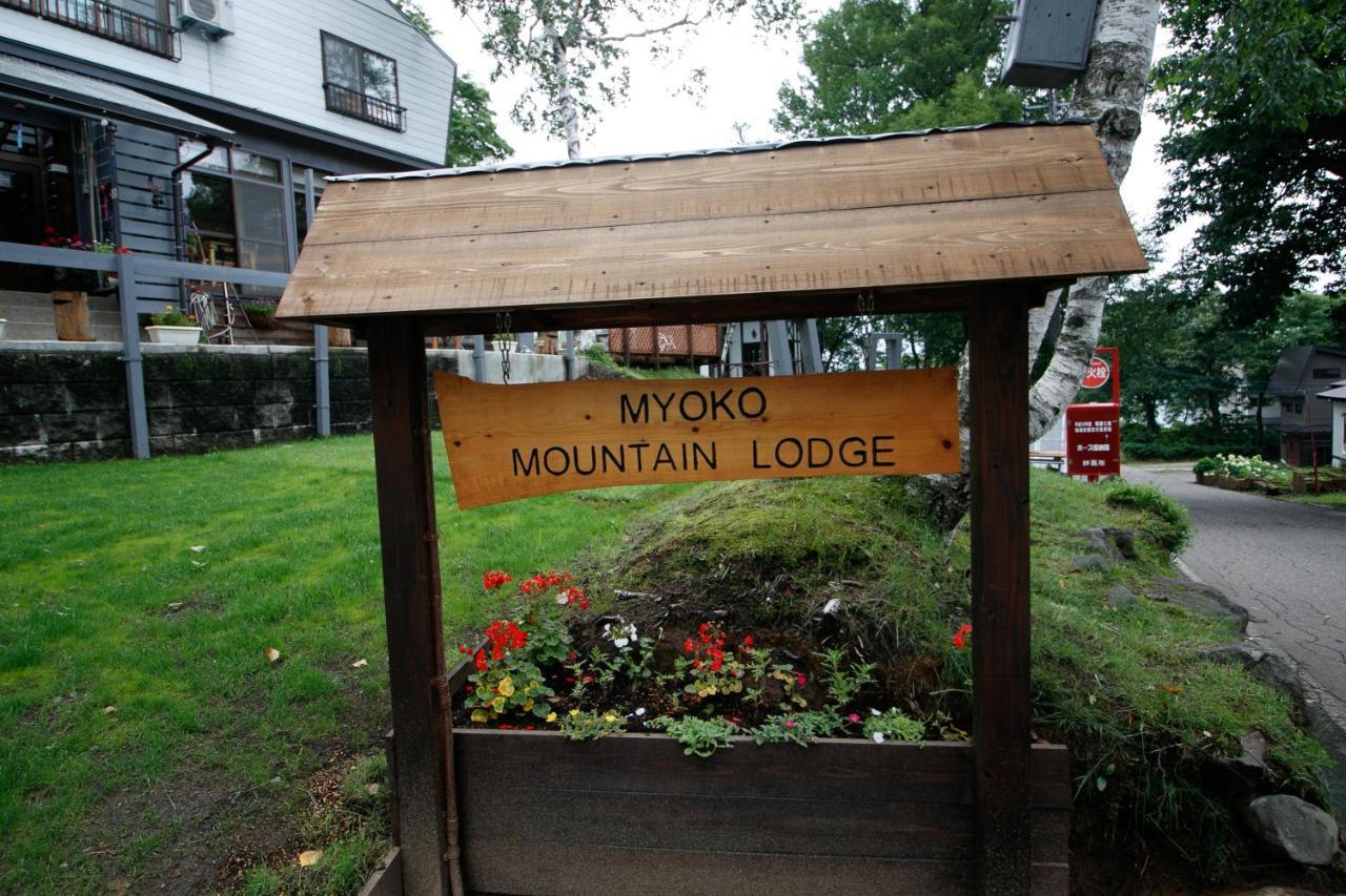 Myoko Mountain Lodge Esterno foto